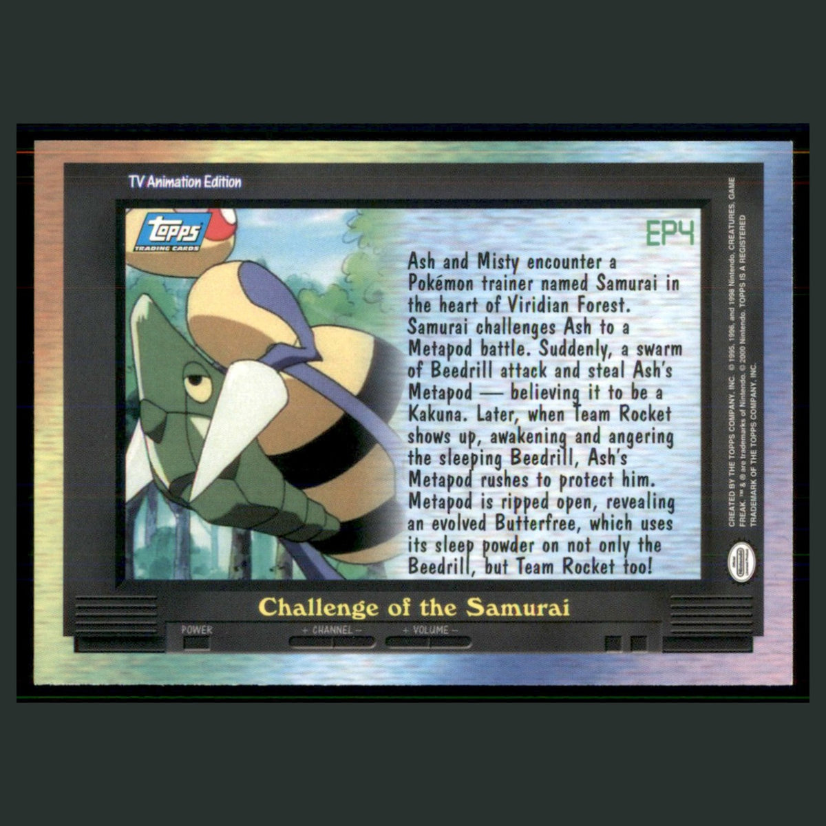 Image #2