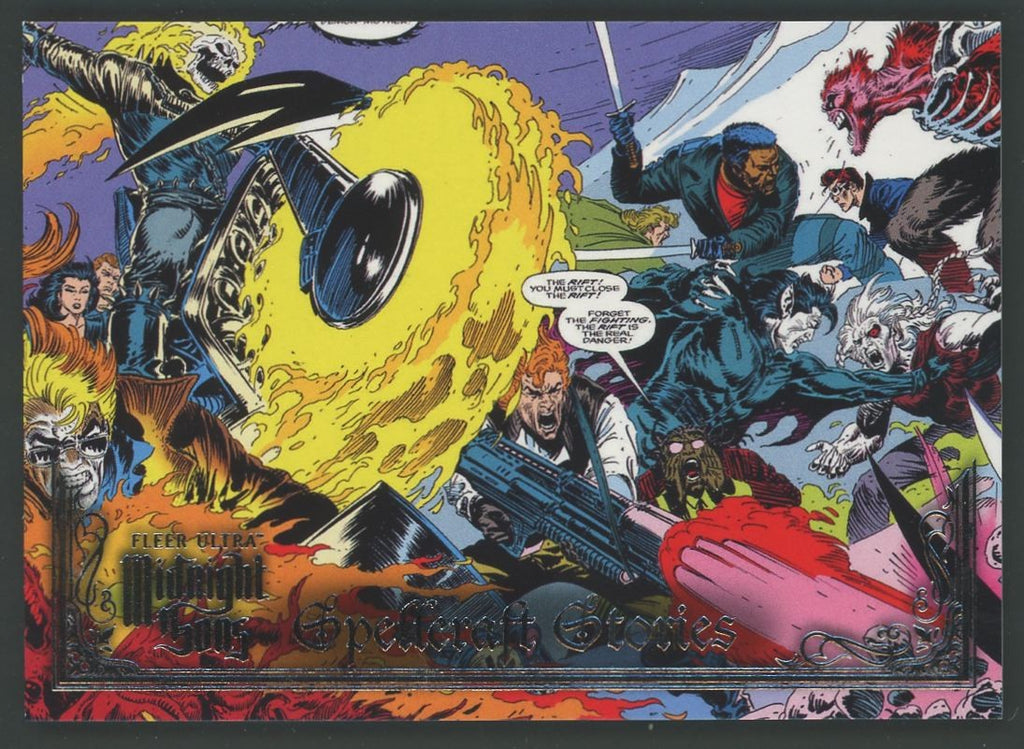 Image #22