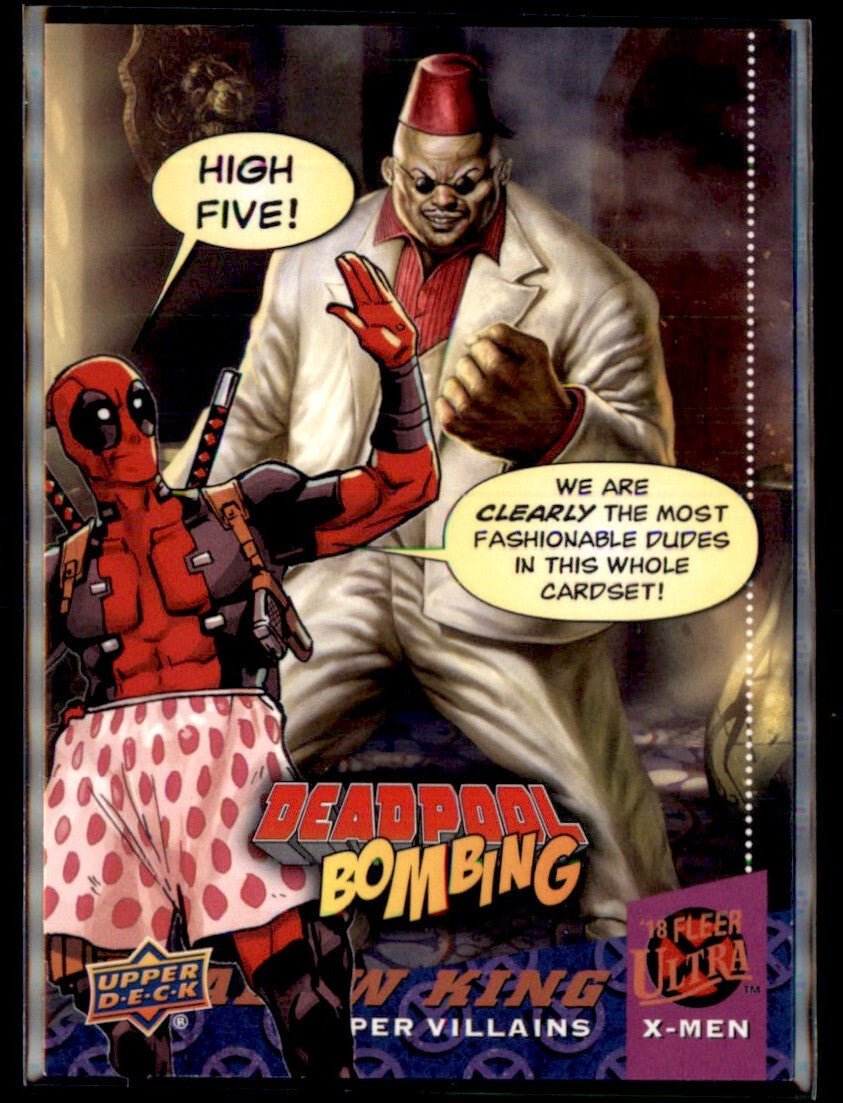 Image #17