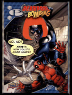 Image #22