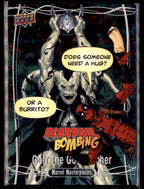 Image #16